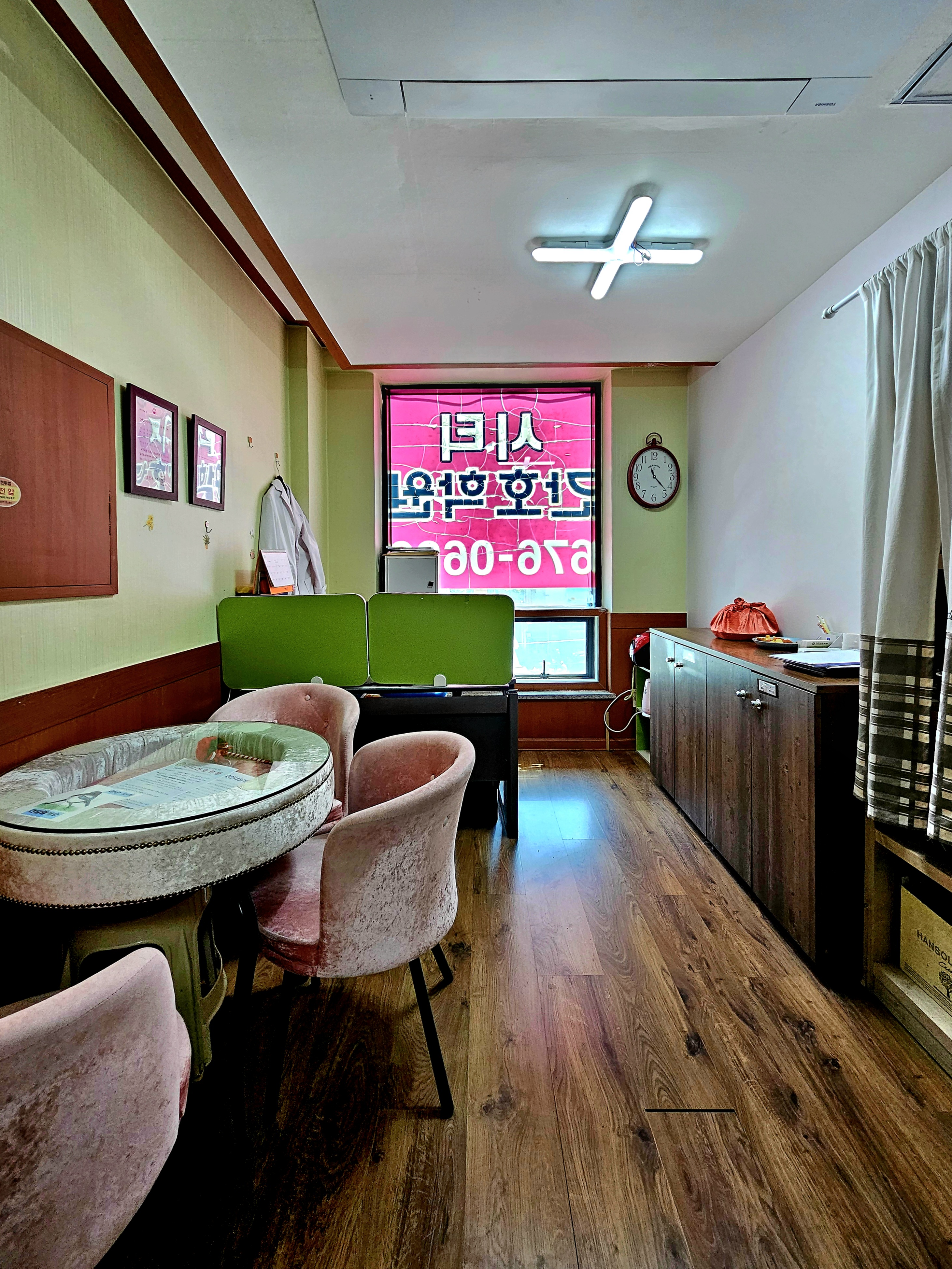 광주간호학원 10월 26일 가을반 개강! 시티간호전문학원 등록 후기 050828e3.jpg
