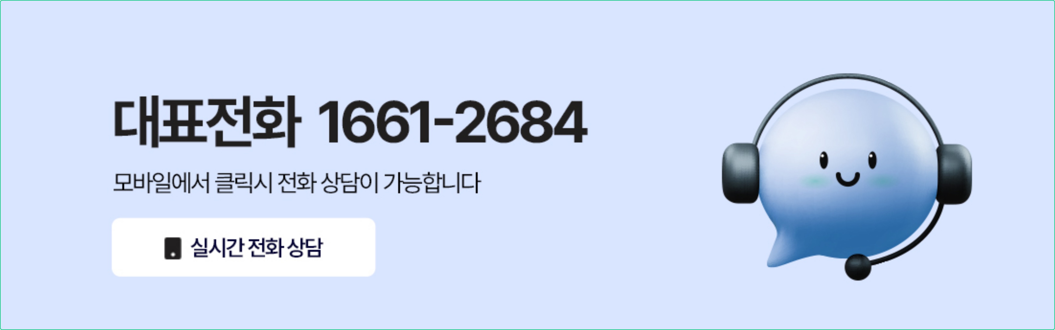 강남구 역삼동 세곡동 논현동 청담동 신사동 대치동 삼성동 개포동 에어컨 가스 냉매 충전 067d6db7.jpg