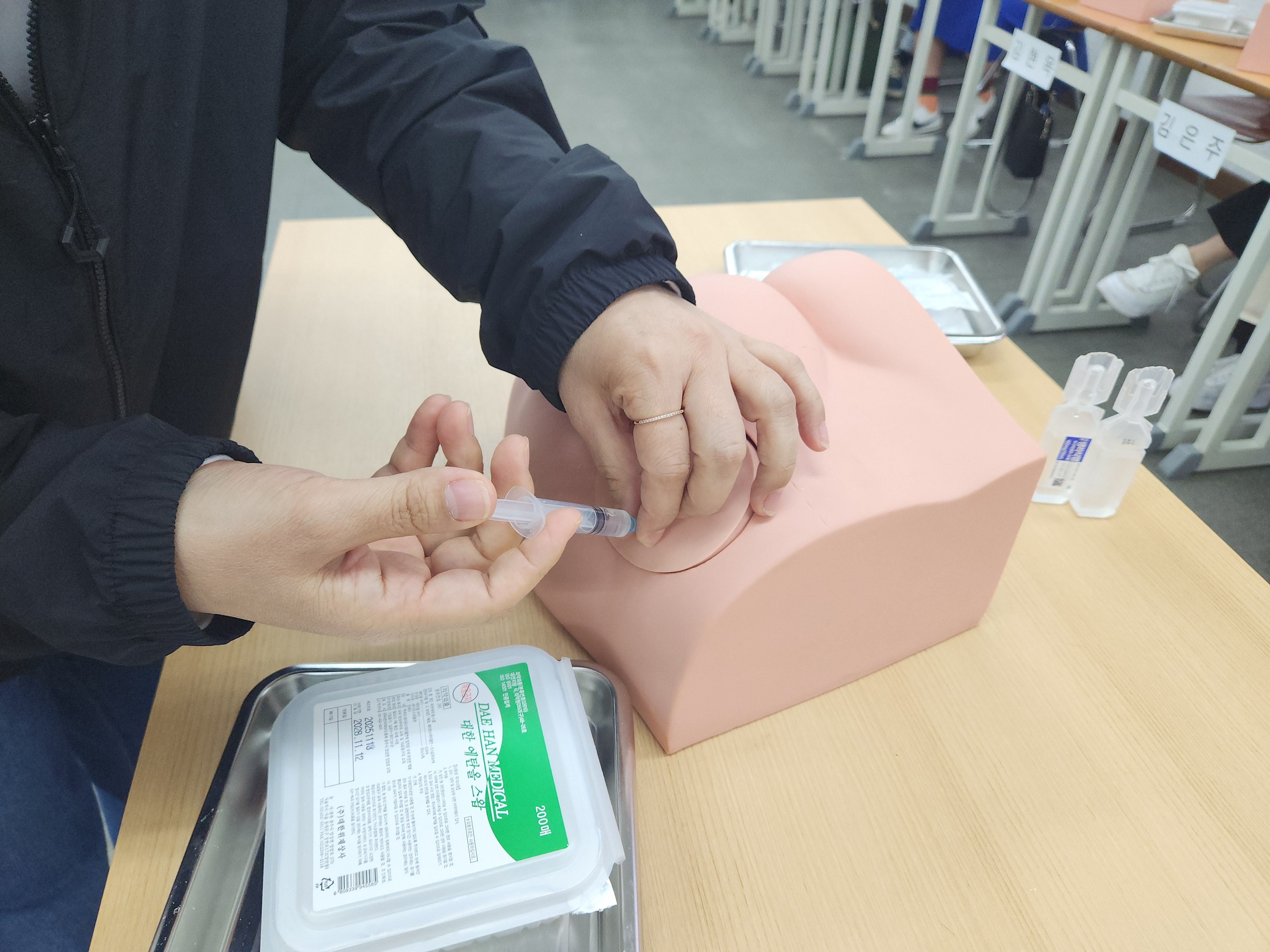 퇴사 준비하면서 등록한 광주간호학원 엔젤간호학원 후기 (10월 13일 가을반) 4116b90f.jpg