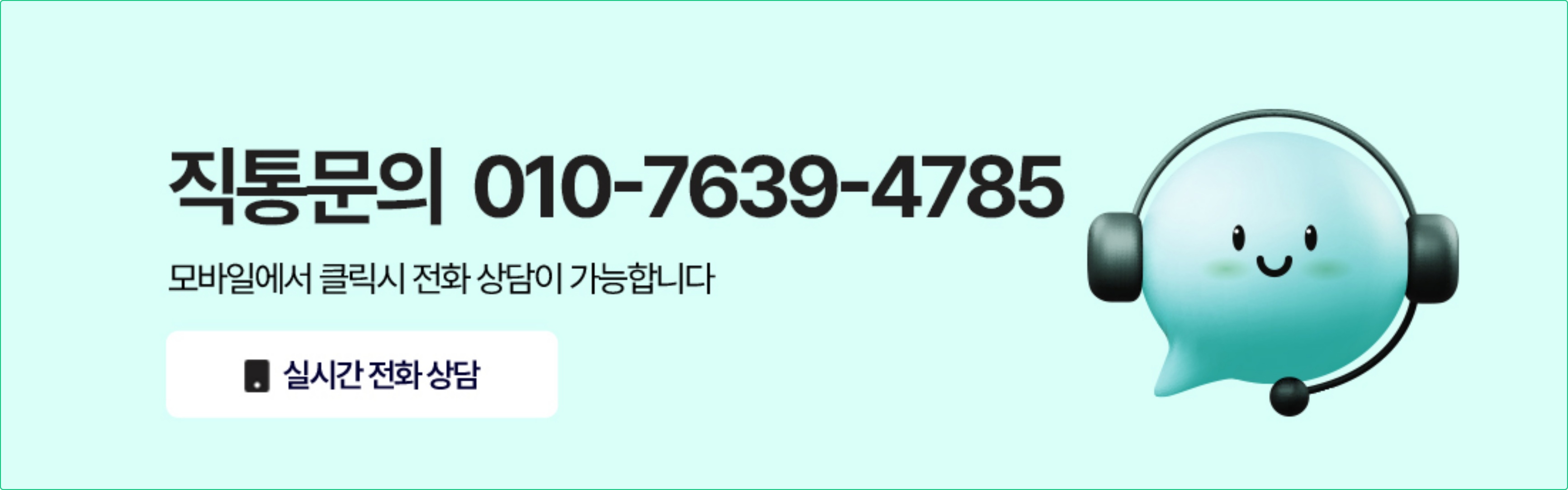 강남구 역삼동 세곡동 논현동 청담동 신사동 대치동 삼성동 개포동 에어컨 가스 냉매 충전 45dc65f4.jpg