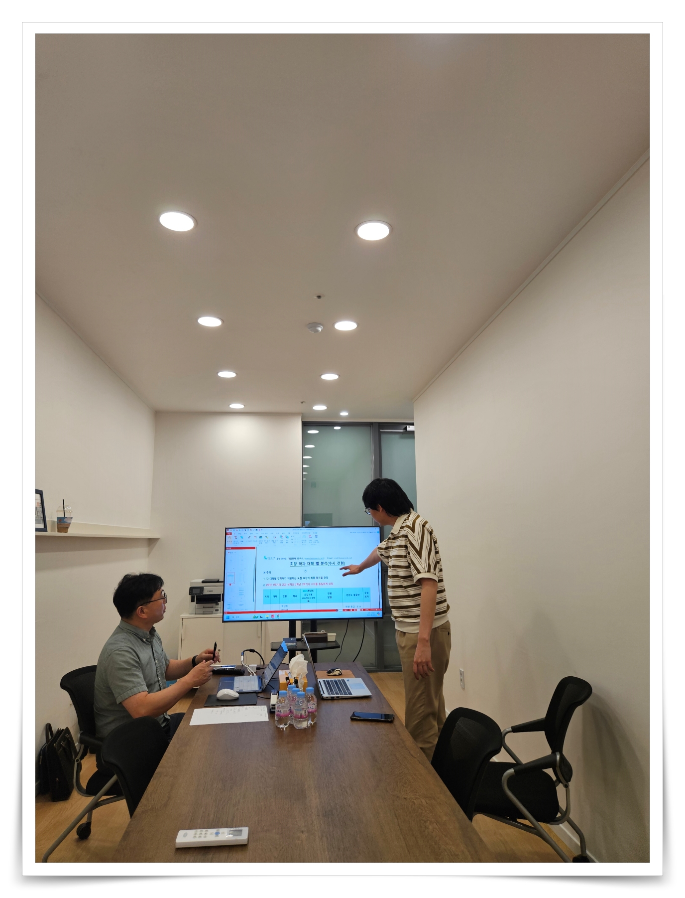 동탄입시컨설 c3849e60.jpg