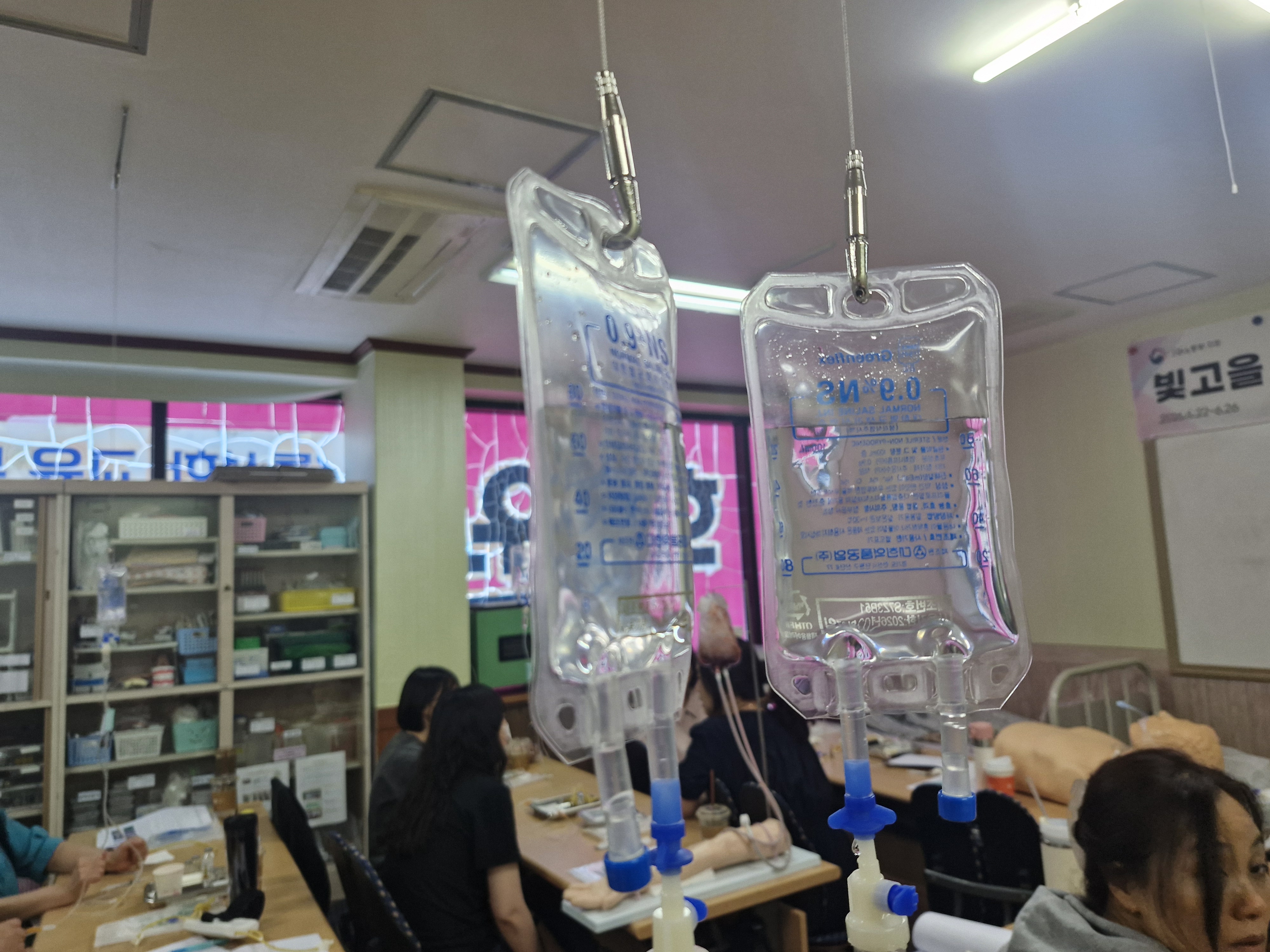광주간호학원 10월 26일 가을반 개강! 시티간호전문학원 등록 후기 fe5d1d9a.jpg