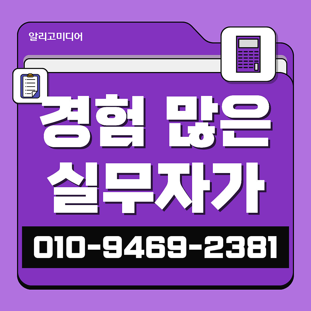8d2971f6.png