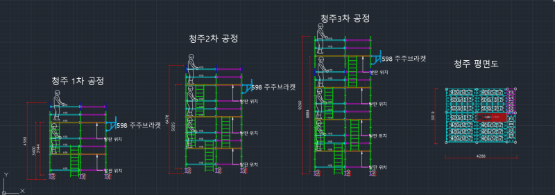 청주 시스템비계 임대 설치 사례 – 서원구 모충동 현장