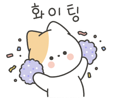 오산 - 공장 큐비클 칸막이 오산 - 공장 큐비클 칸막이