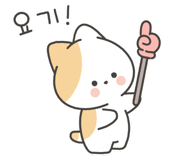 오산 - 공장 큐비클 칸막이 오산 - 공장 큐비클 칸막이