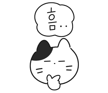 일산 - 프레시원 현장 큐비클 칸막이