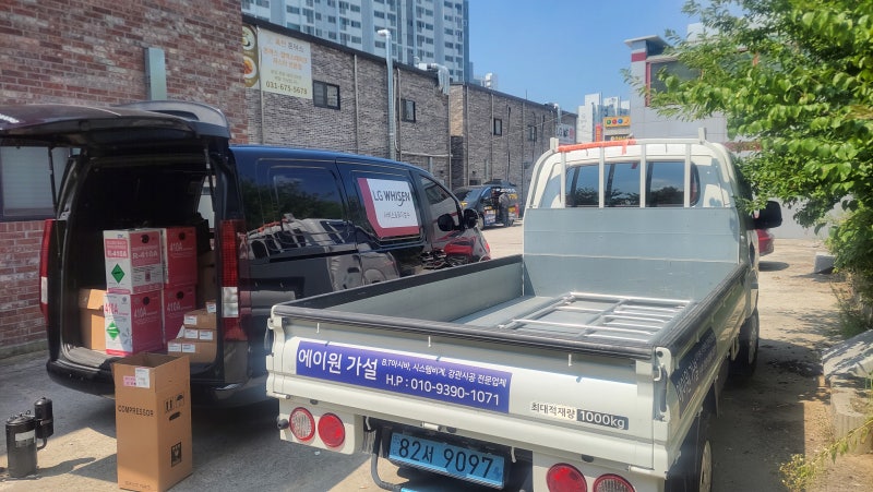 BT아시바 임대 안성 실외기 수리를 위한 설치 [에이원가설]