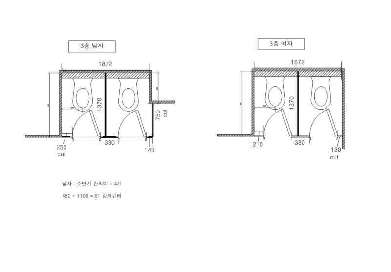 대학교 화장실 큐비클 서정대학교 본관 + 반려동물관 칸막이 설치