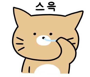 홍대 화장실 칸막이 A/S 홍대 화장실 칸막이 A/S