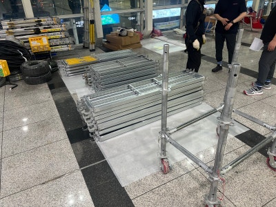 청주 국제공항 이동식시스템수평비계 임대 시공 내역