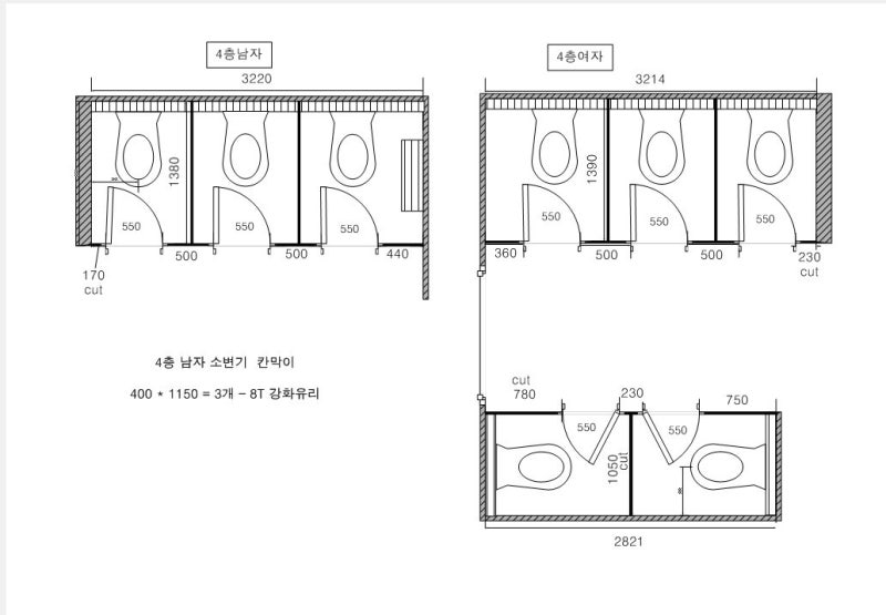 학교 화장실 큐비클 강화도 신원 초등학교 칸막이 공사 학교 화장실 큐비클 강화도 신원 초등학교 칸막이 공사
