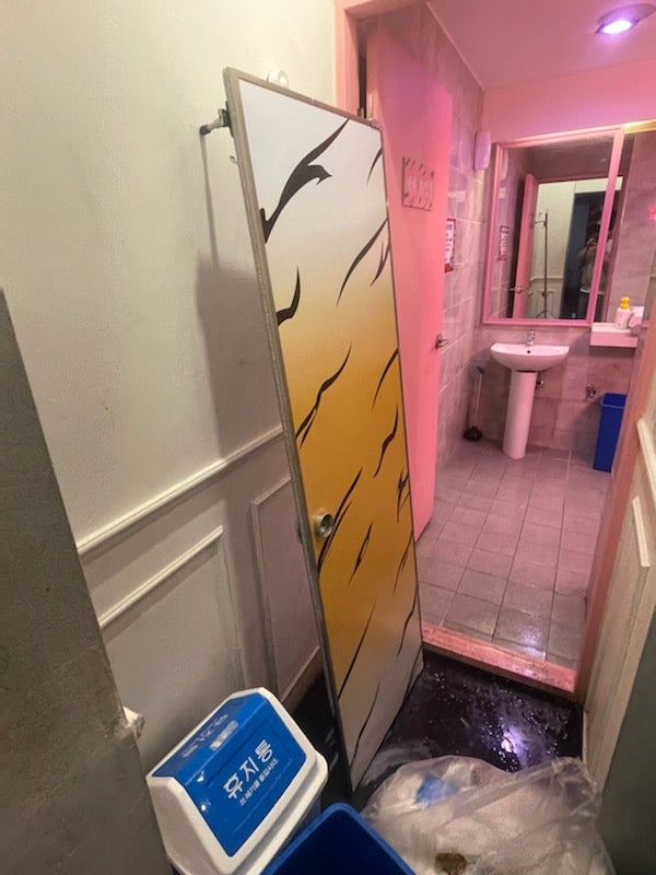 홍대 화장실 칸막이 A/S 홍대 화장실 칸막이 A/S