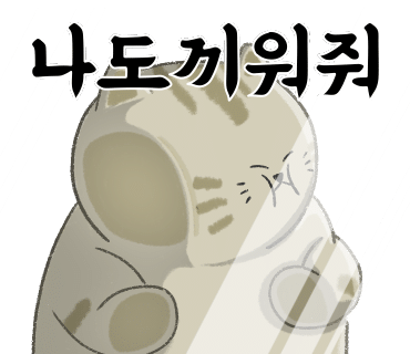 경북 구미시 공단동 현장 입니다.