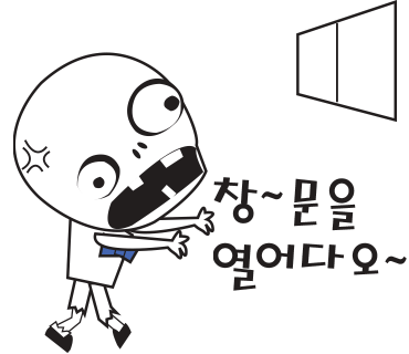 분당 현대 R&D 센터 - 직장인 어린이집 분당 현대 R&D 센터 - 직장인 어린이집