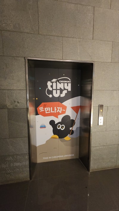 청라 키즈카페 화장실 큐비클 전문성이 짙은 동화큐비클과 함께! 청라 키즈카페 화장실 큐비클 전문성이 짙은 동화큐비클과 함께!