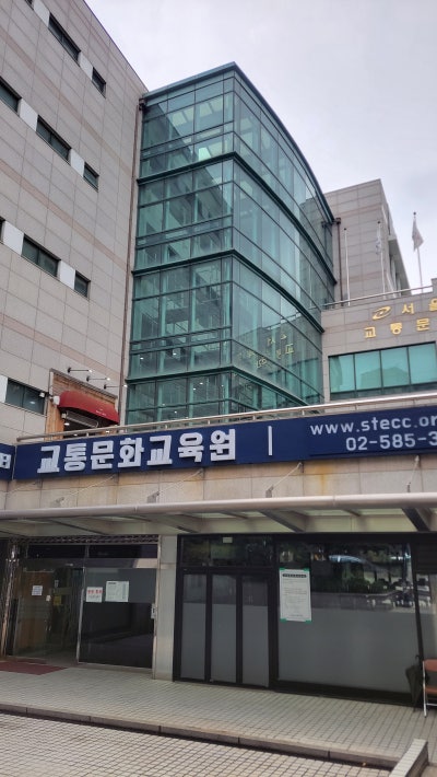 시스템 수평비계 임대 서울 관악구 교통문화교육원 후기 시스템 수평비계 임대 서울 관악구 교통문화교육원 후기