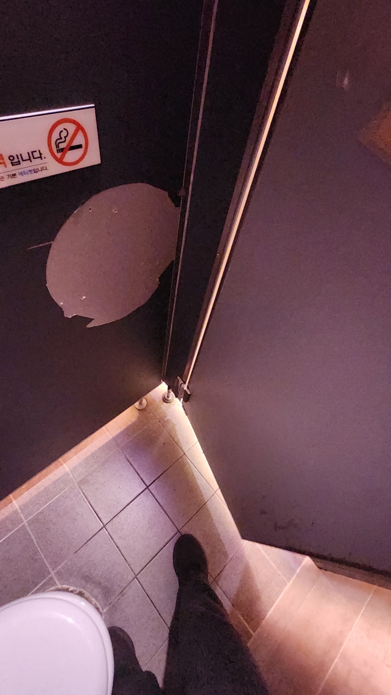 홍대 화장실 칸막이 A/S 홍대 화장실 칸막이 A/S