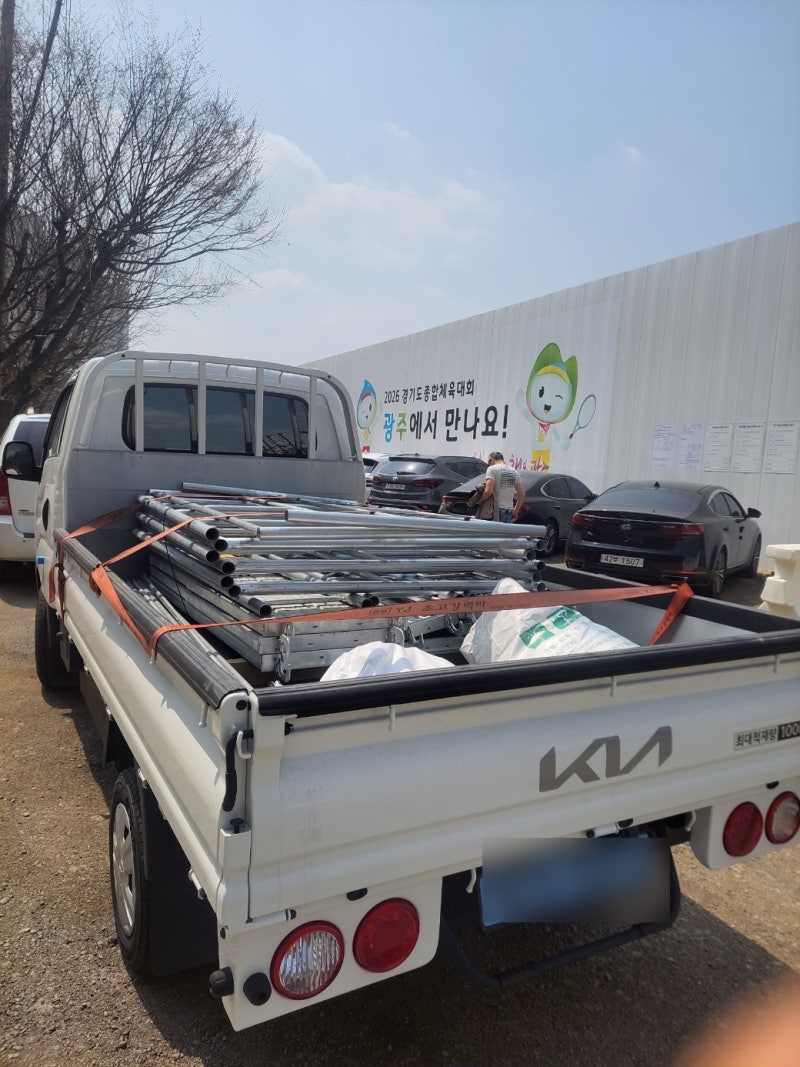 경기 광주 비티아시바 임대! 광주종합운동장 납품 시공기 경기 광주 비티아시바 임대! 광주종합운동장 납품 시공기