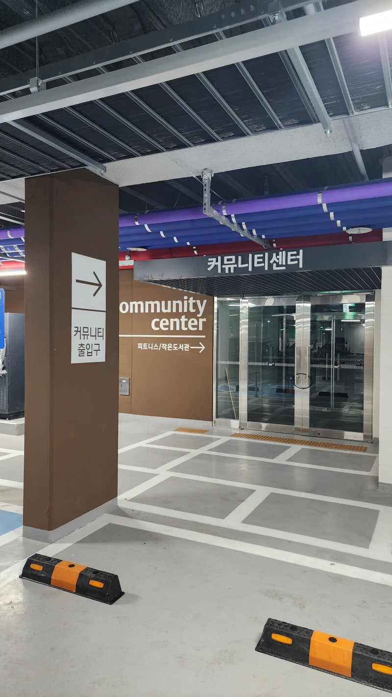 인천 -구월아시아드선수촌 7단지 큐비클