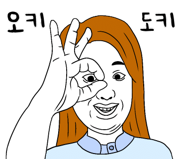 [공유] 엠세이퍼 무료 신청하는방법 (핸드폰 몰래 명의도용 개통금지)