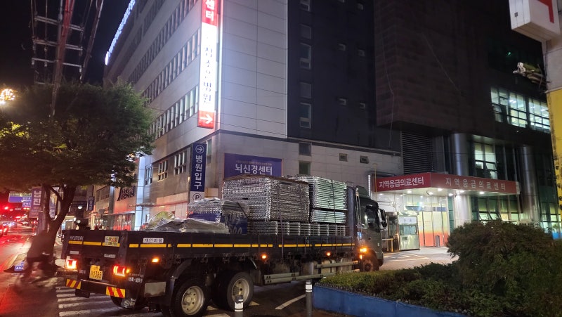 경기도 광주 시스템비계 참조은병원 연결통로 설치 현장 경기도 광주 시스템비계 참조은병원 연결통로 설치 현장