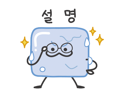 홍대 할랄가이즈 - 큐바클 홍대 할랄가이즈 - 큐바클