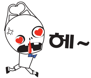분당 현대 R&D 센터 - 직장인 어린이집 분당 현대 R&D 센터 - 직장인 어린이집