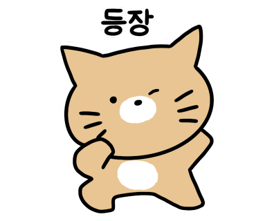 홍대 화장실 칸막이 A/S 홍대 화장실 칸막이 A/S