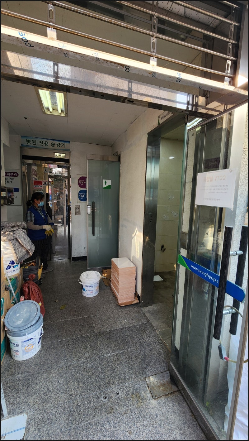 노원구 마들역 농협 - 큐비클 칸막이