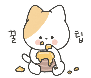 오산 - 공장 큐비클 칸막이 오산 - 공장 큐비클 칸막이