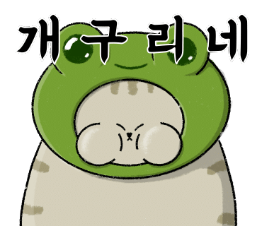 노원구 마들역 농협 - 큐비클 칸막이
