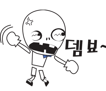 서오릉 풍천장어 집~ 화장실 칸막이