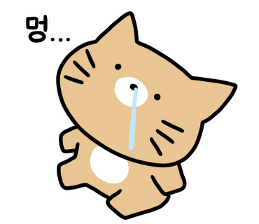 홍대 화장실 칸막이 A/S 홍대 화장실 칸막이 A/S