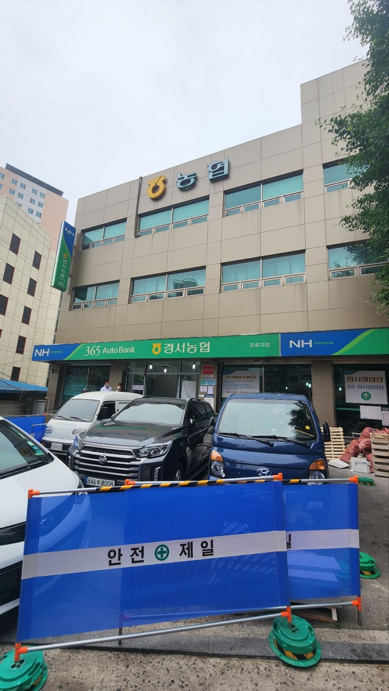 화장실칸막이공사 오류지점 경서 농협 현장 궁금하다면