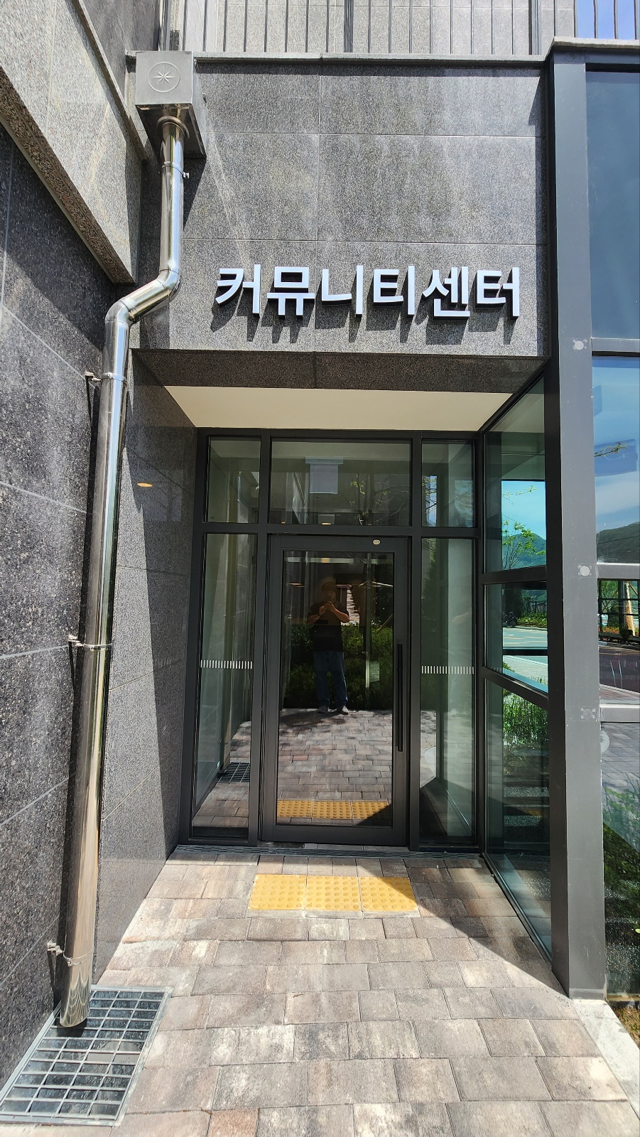 단양 큐비클설치 e-편한세상 단양리버비스타 커뮤니티 시설 화장실 칸막이 설치 단양 큐비클설치 e-편한세상 단양리버비스타 커뮤니티 시설 화장실 칸막이 설치
