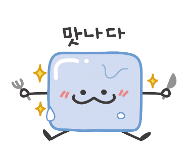 탄현역 KR철도 어린이집 탄현역 KR철도 어린이집