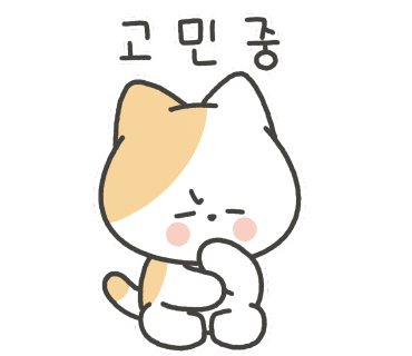 오산 - 공장 큐비클 칸막이 오산 - 공장 큐비클 칸막이