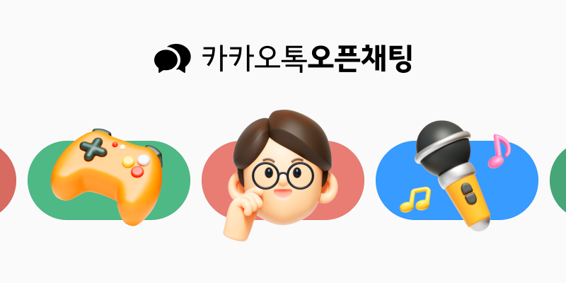 쿠팡리뷰작업방법 고민된다면? 체험단 리뷰어가 많은 곳으로