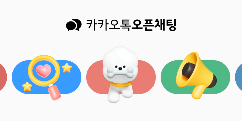 올리브영리뷰작업 찾아볼 땐 신중하게 대행사를 찾아보자